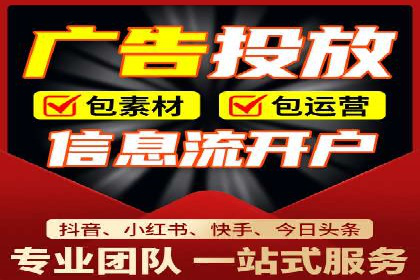 开户即享高返点：快速盈利的秘诀