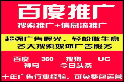 信息流营销案例分析：成功秘诀大揭秘
